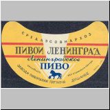 duschambeins (113).jpg